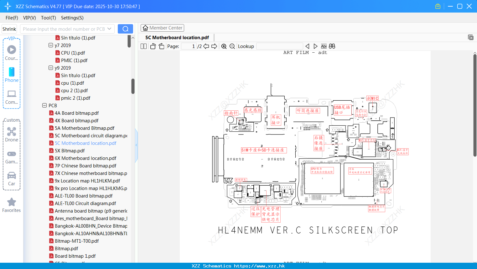 Huawei 5C Motherboard Location